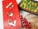 Pineapple Cookie (Taiwanese style)
